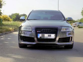 audi rs6 5.0tfsi