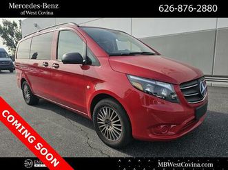 used 2023 mercedes-benz metris base