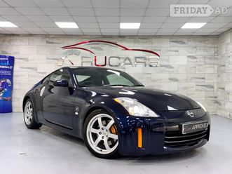 nissan 350 z 2008