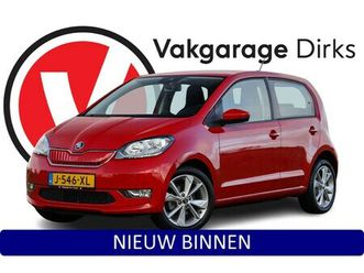 skoda citigo e-iv - ev style u2705 clima u2705 cruise u2705 16 inch