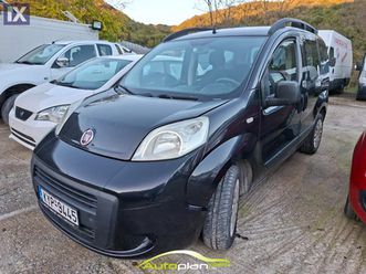 fiat fiorino qubo ! '14
