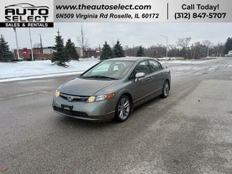 used 2008 honda civic si mugen