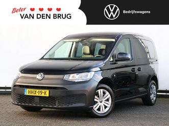 volkswagen caddy kombi 1.5 ehybrid eu6 110kw (150 pk) automaat | incl btw | airco | navigatie | cruise control | trekhaak | dubbele schuifdeur | app connect |