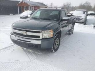 !!southern vehicle!! 2007 chevrolet silverado 1500 wt lb 4.8l v8 4x4