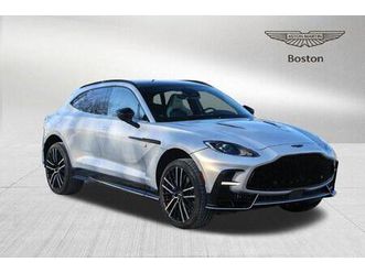 new 2026 aston martin dbx s