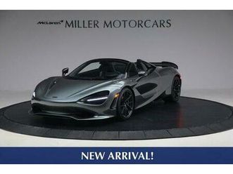 new 2026 mclaren 750s spider