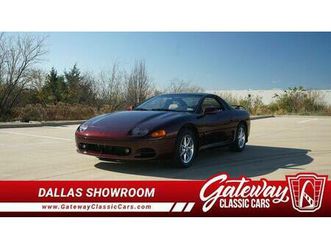 used 1995 mitsubishi 3000gt sl one owner