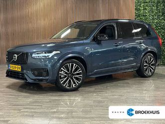 volvo xc90 t8 awd recharge ultra ultimate dark luchtvering | trekhaak | all season banden | 360 camera | head-up display | harman kardon | 455pk | adaptieve cru