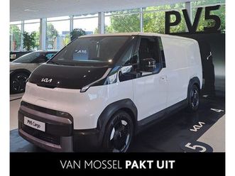 kia pv5 l2h1 plus 51.5 kwh | nu bestelbaar |