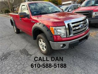 2011 ford f-150 8ft bed 4x4