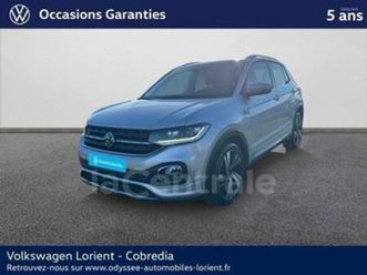 1.0 tsi 110 start/stop r-line tech dsg7