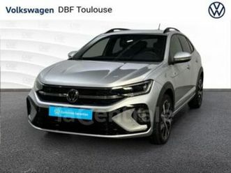 1.0 tsi 116 r-line dsg7