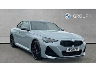 bmw 2 series 230i m sport coupe 2.0 2dr