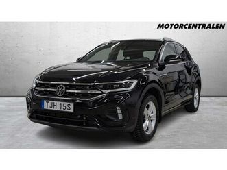 r-line 2.0 tdi 150hk /4motion/drag/backkamera