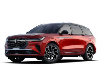 lincoln nautilus 2026 ultra