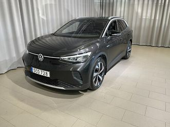 1st edition pro preformace 204hk, drag