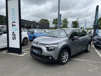 1.5 bluehdi 100ch s&s shine