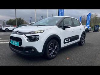 1.2 puretech 83ch s&s plus