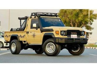 toyota land cruiser pick up modified to 2025 model | single cab | pickup | rhd | diesel