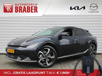 kia ev6 edition advanced 77.4 kwh | navi | airco | 20 lm | camera | elektrische klep | btw auto | 18% bijtelling |
