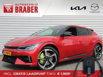 kia ev6 gt awd 77.4 kwh | performance | btw auto | orig. ned. | 585 pk | meridian audio | 18% bijtelling |