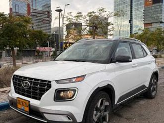 supreme אוט׳ 1.6 (121 כ״ס)