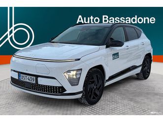 48 kwh 156 hv premium#nahkaverhoiltu#kaksin renkain#