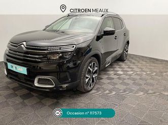 hybrid 225 e-eat8 shine pack