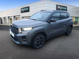 hybride 110 ch e-dcs6 max