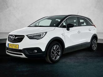 1.2 edition 2020 82pk | navigatie | airco | cruise