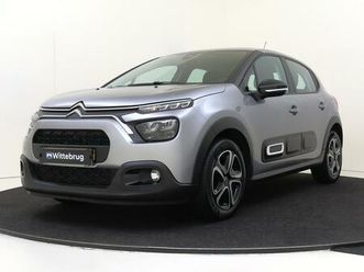 1.2 puretech plus | full map navigatie | carplay |