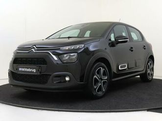 1.2 puretech plus | full map navigatie | carplay |