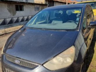 ford s-max 1.8 tdci/17 /6ск ≫ 2007 • 11 лв. • id