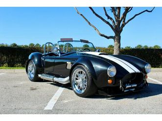 1965 backdraft cobra
