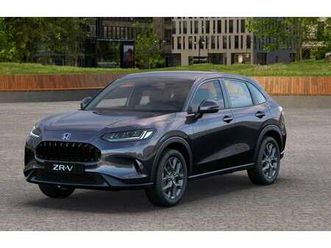 hybrid elegance aktion 299€