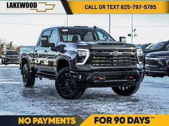 2026 chevrolet silverado 3500hd lt