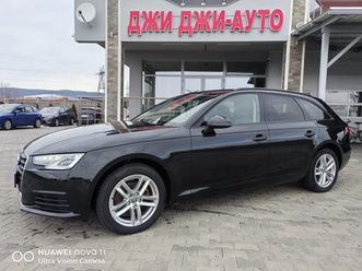audi a4 2.0tdi