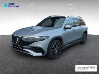 mercedes-benz eqb 250