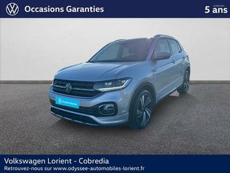t-cross 1.0 tsi 110ch r-line tech dsg7