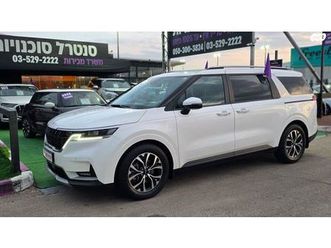 ex אוט׳ בנזין 7 מק 5 דל 3.5 (272 כ״ס)