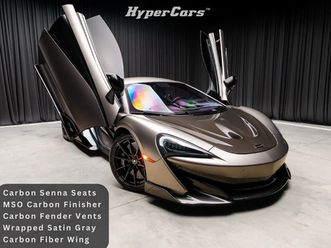 2019 mclaren 600lt base