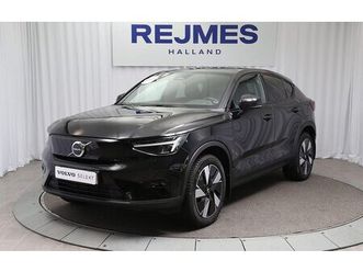 volvo c40 recharge single motor extended range plus