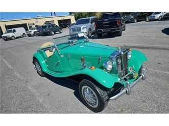 1953 mg t-series