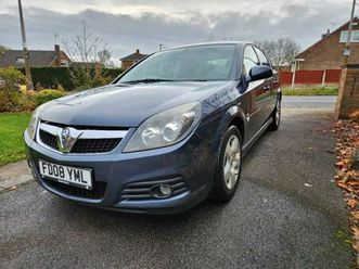 vauxhall, vectra, 2008, manual, 1796 (cc), 5 doors lpg