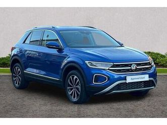 volkswagen t-roc - 1.5 tsi style 5dr