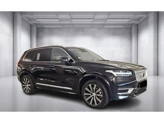 b5d awd = plus bright = 7 seats гаранция