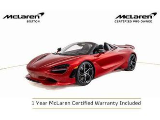 used 2024 mclaren 750s base