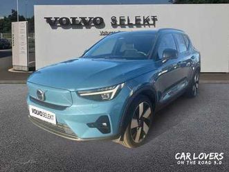 ultimate twin électrique