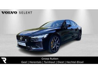 t8 awd polestar engineered