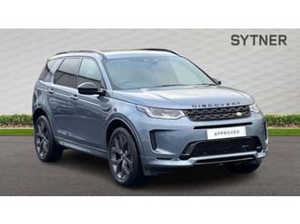 1.5 p300e r-dynamic se 5dr auto [5 seat]